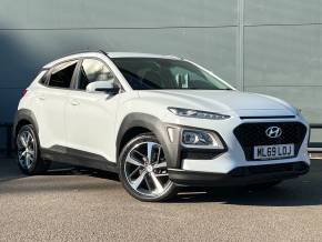 HYUNDAI KONA 2019 (69) at Ryders of Warrington Warrington