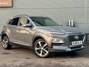 HYUNDAI KONA 2018 (68) at Ryders of Warrington Warrington