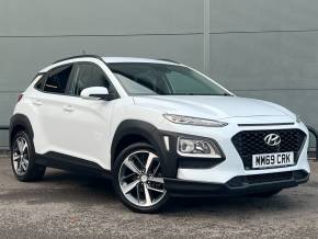 HYUNDAI KONA 2019 (69) at Ryders of Warrington Warrington