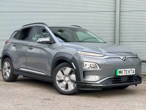 HYUNDAI KONA 2020 (70) at Ryders of Warrington Warrington