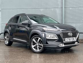 HYUNDAI KONA 2018 (18) at Ryders of Warrington Warrington