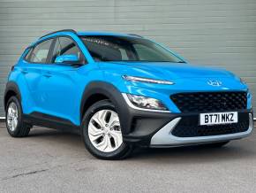 HYUNDAI KONA 2021 (71) at Ryders of Warrington Warrington